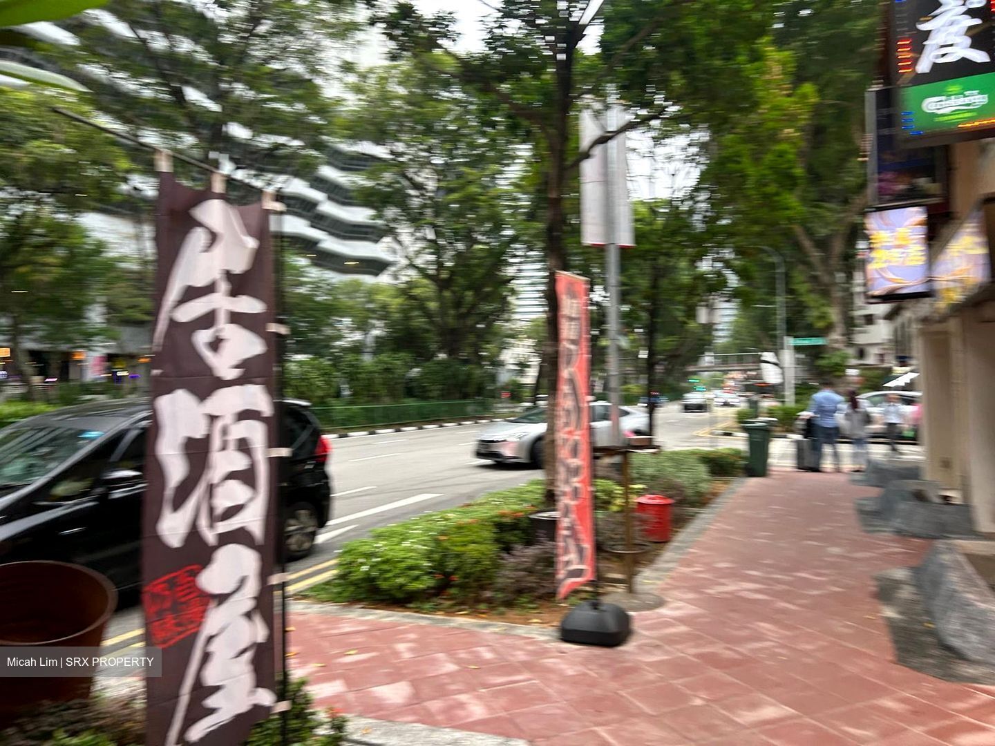 Kampong Glam Conservation Area (D7), Retail #591961671